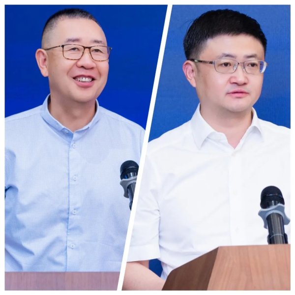 专业在线配资 擘画新篇 智胜未来—第五期“上市公司董秘高阶研学班”成功举办